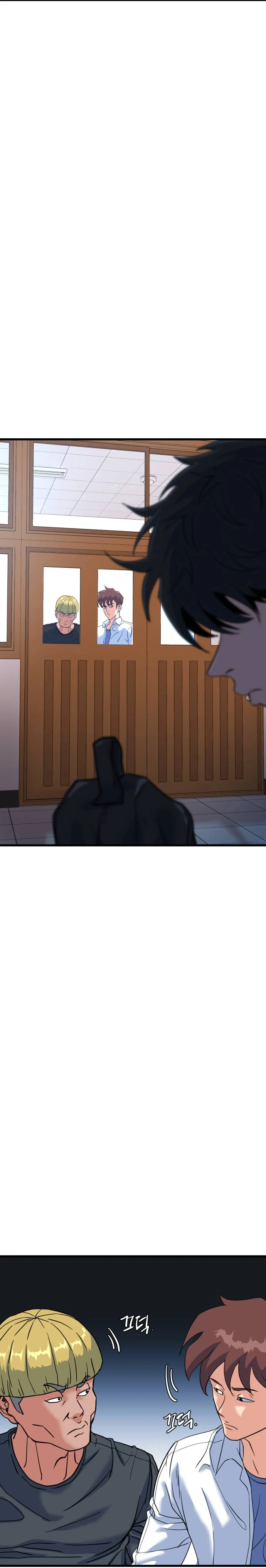 Read Underboxer es Manga Online