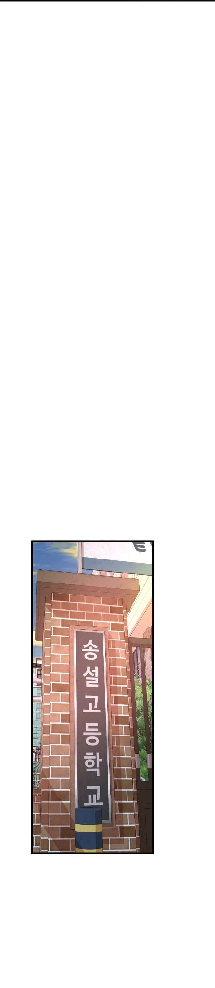 Read Underboxer es Manga Online