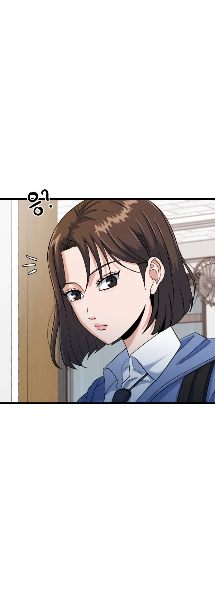 Read Underboxer es Manga Online