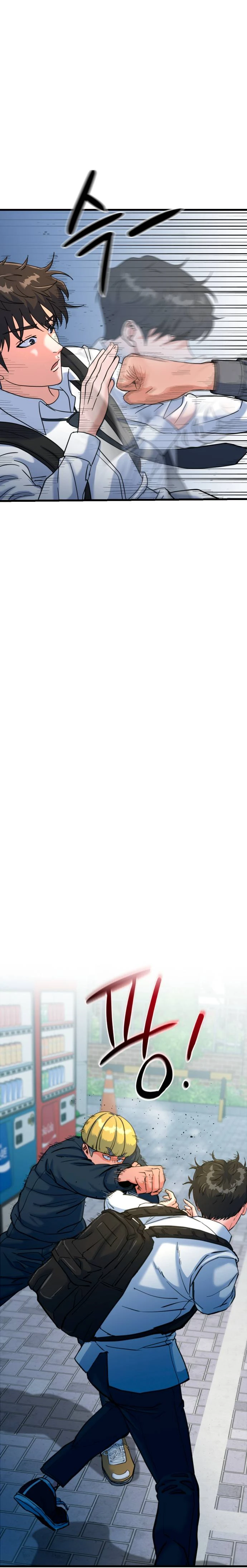 Read Underboxer es Manga Online