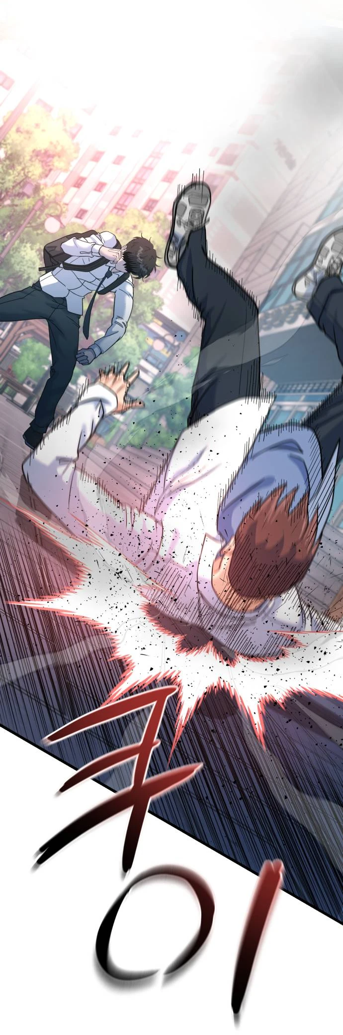 Read Underboxer es Manga Online