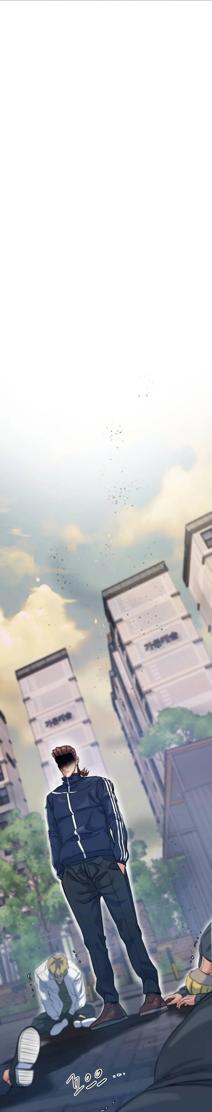 Read Underboxer es Manga Online