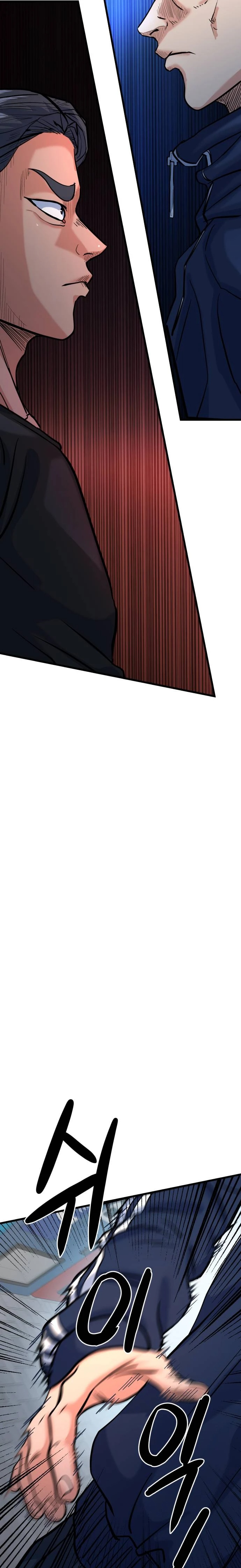 Read Underboxer es Manga Online