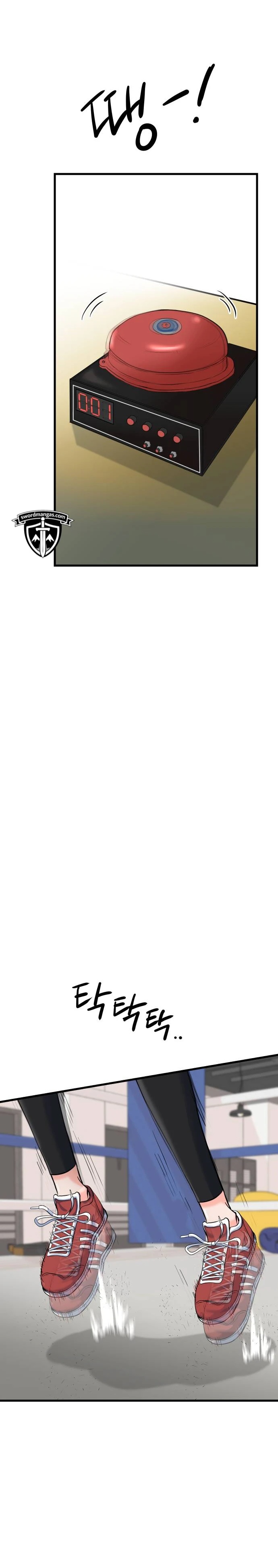 Read Underboxer es Manga Online