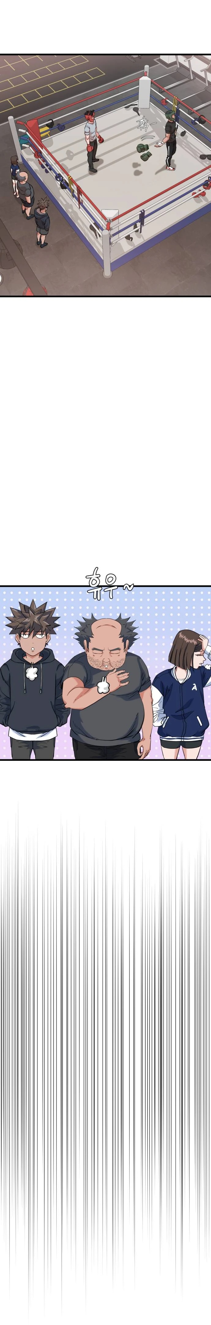 Read Underboxer es Manga Online