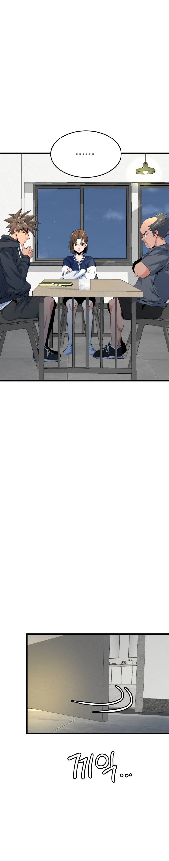 Read Underboxer es Manga Online