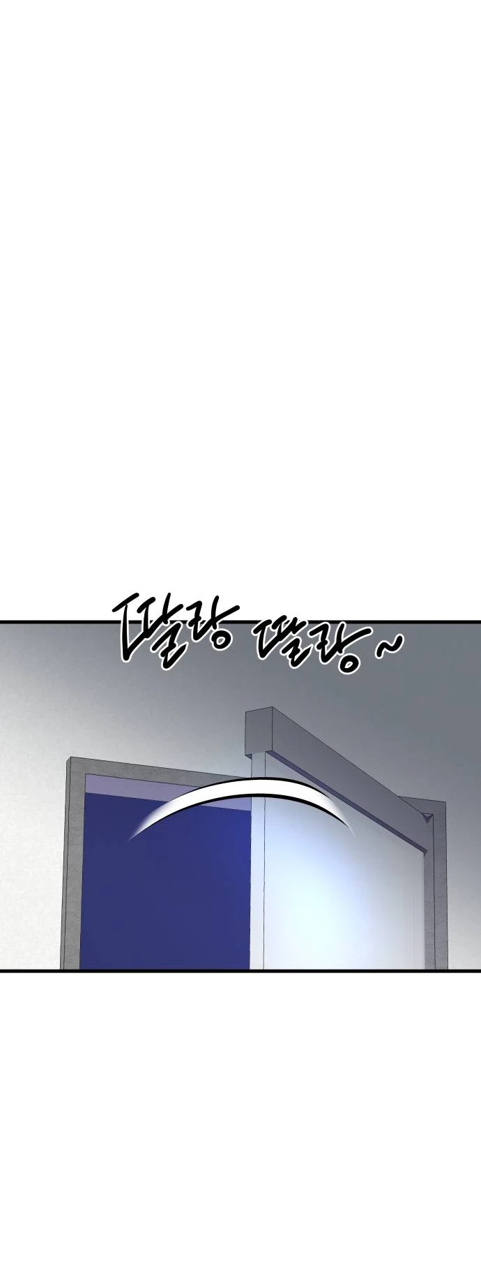 Read Underboxer es Manga Online