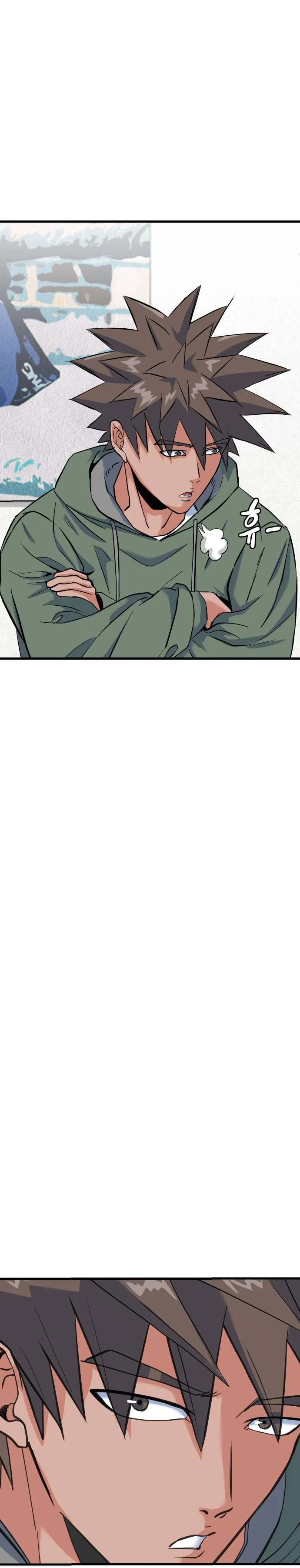 Read Underboxer es Manga Online