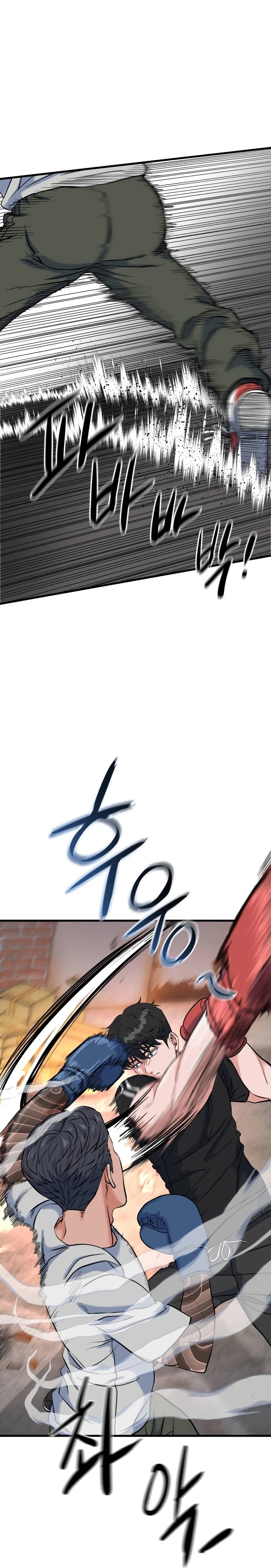 Read Underboxer es Manga Online