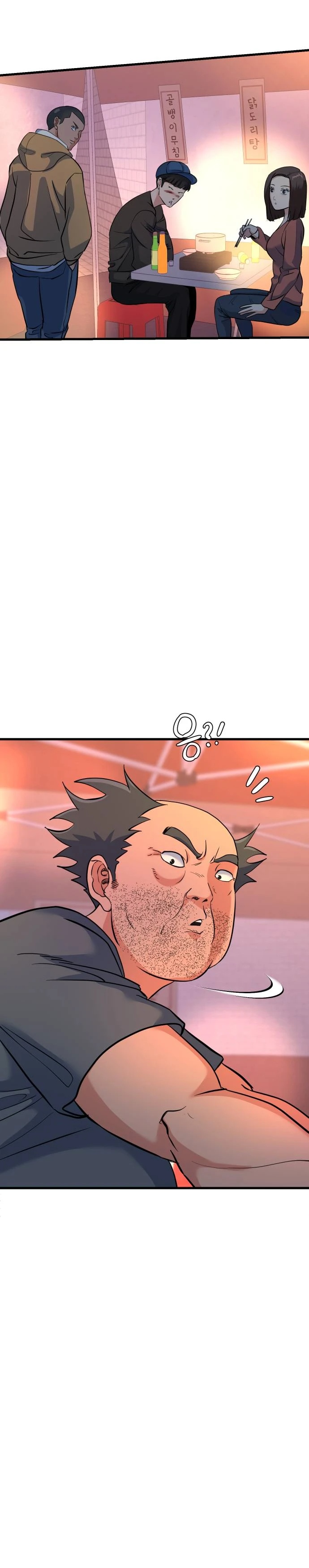 Read Underboxer es Manga Online