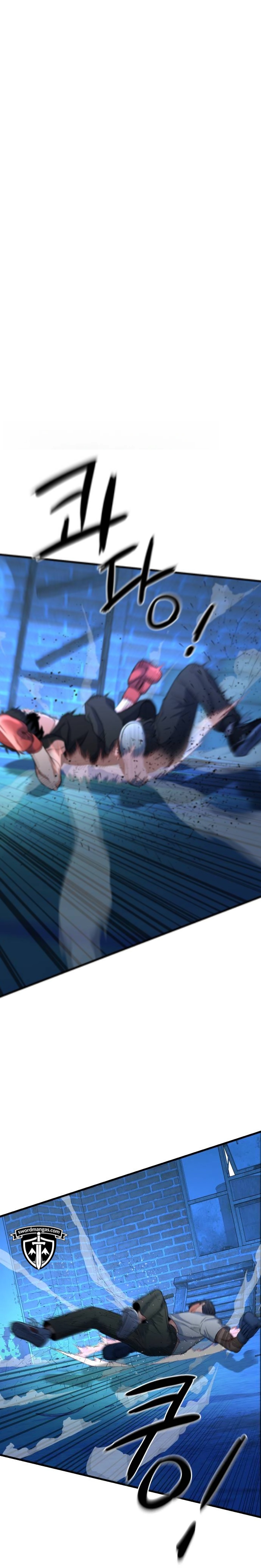 Read Underboxer es Manga Online