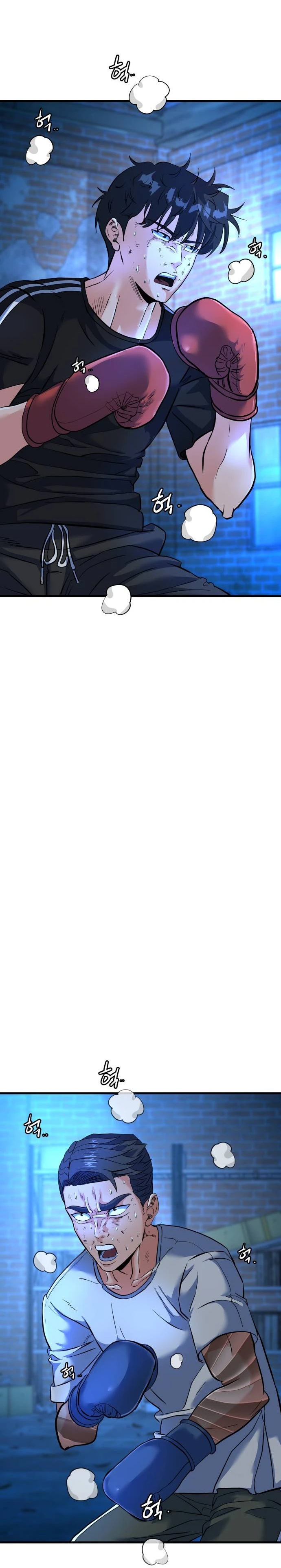 Read Underboxer es Manga Online