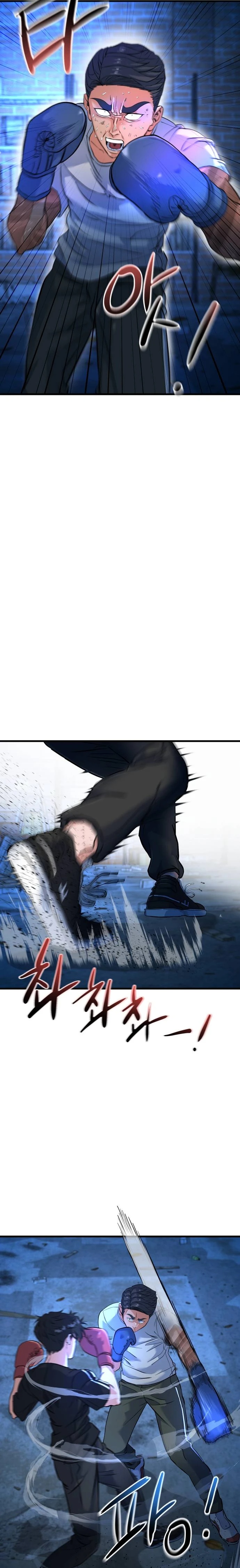 Read Underboxer es Manga Online