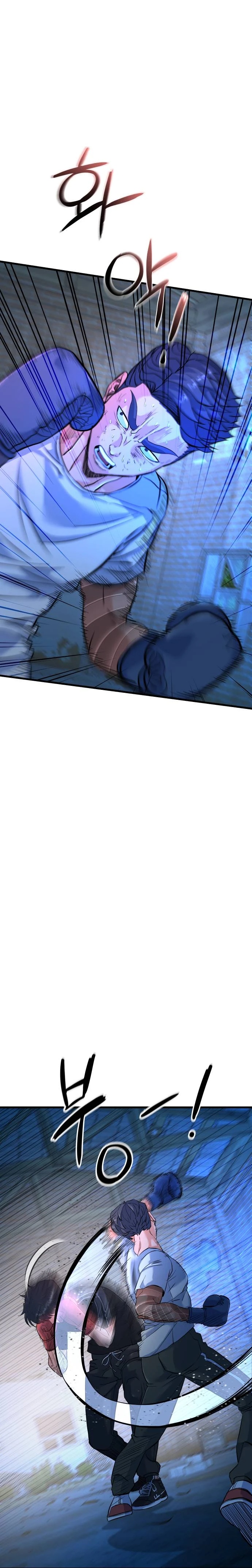 Read Underboxer es Manga Online