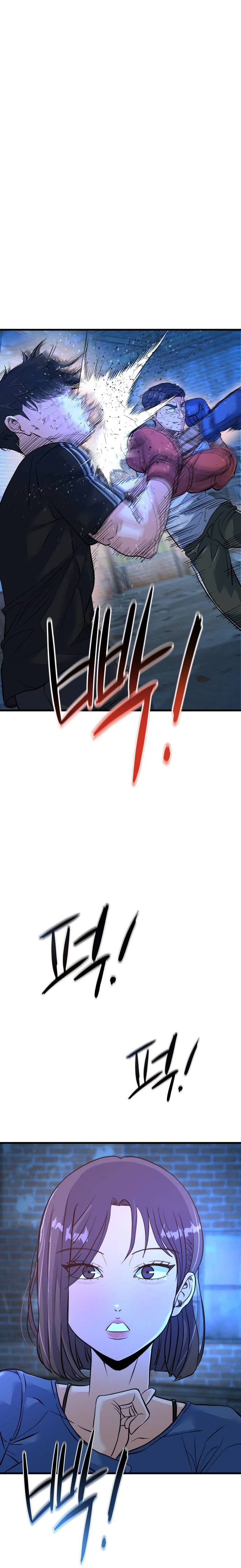 Read Underboxer es Manga Online