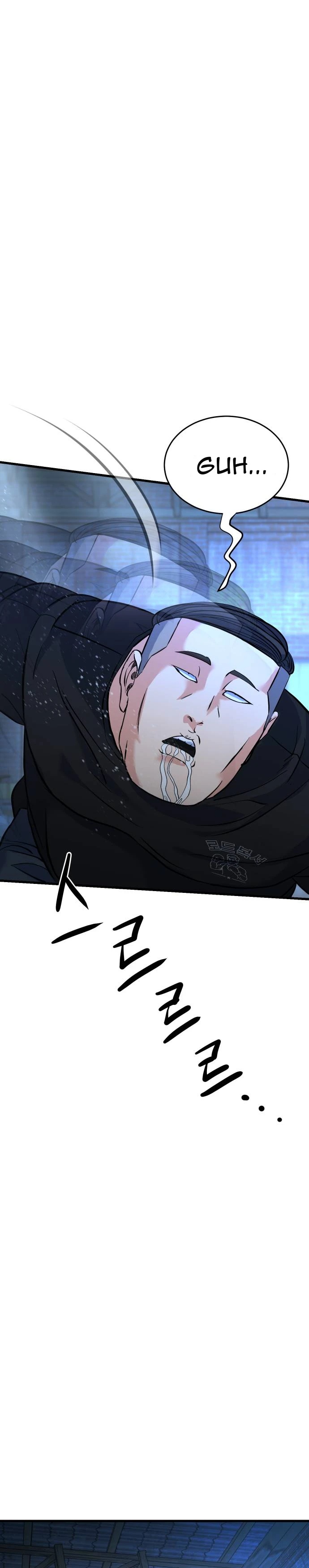 Read Underboxer es Manga Online