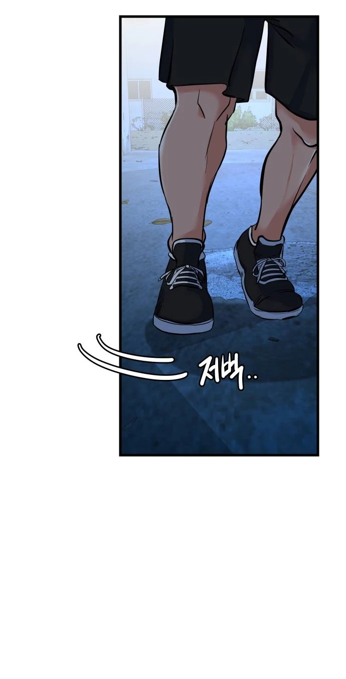 Read Underboxer es Manga Online