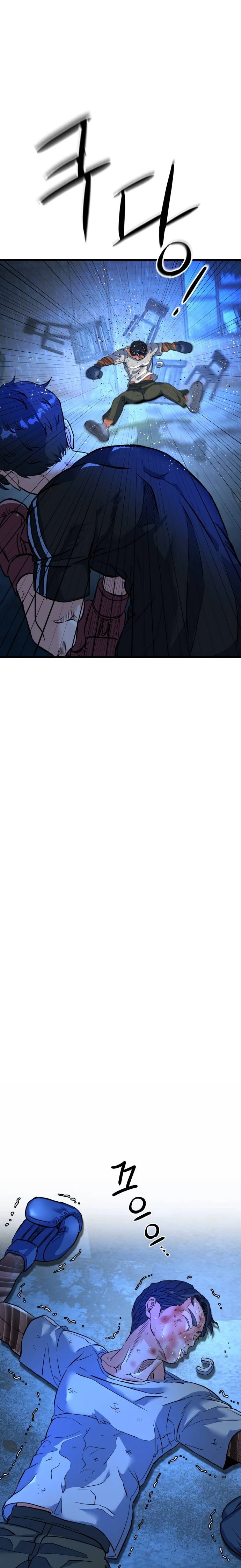 Read Underboxer es Manga Online