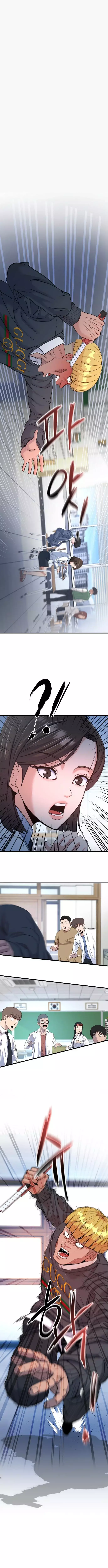 Read Underboxer es Manga Online