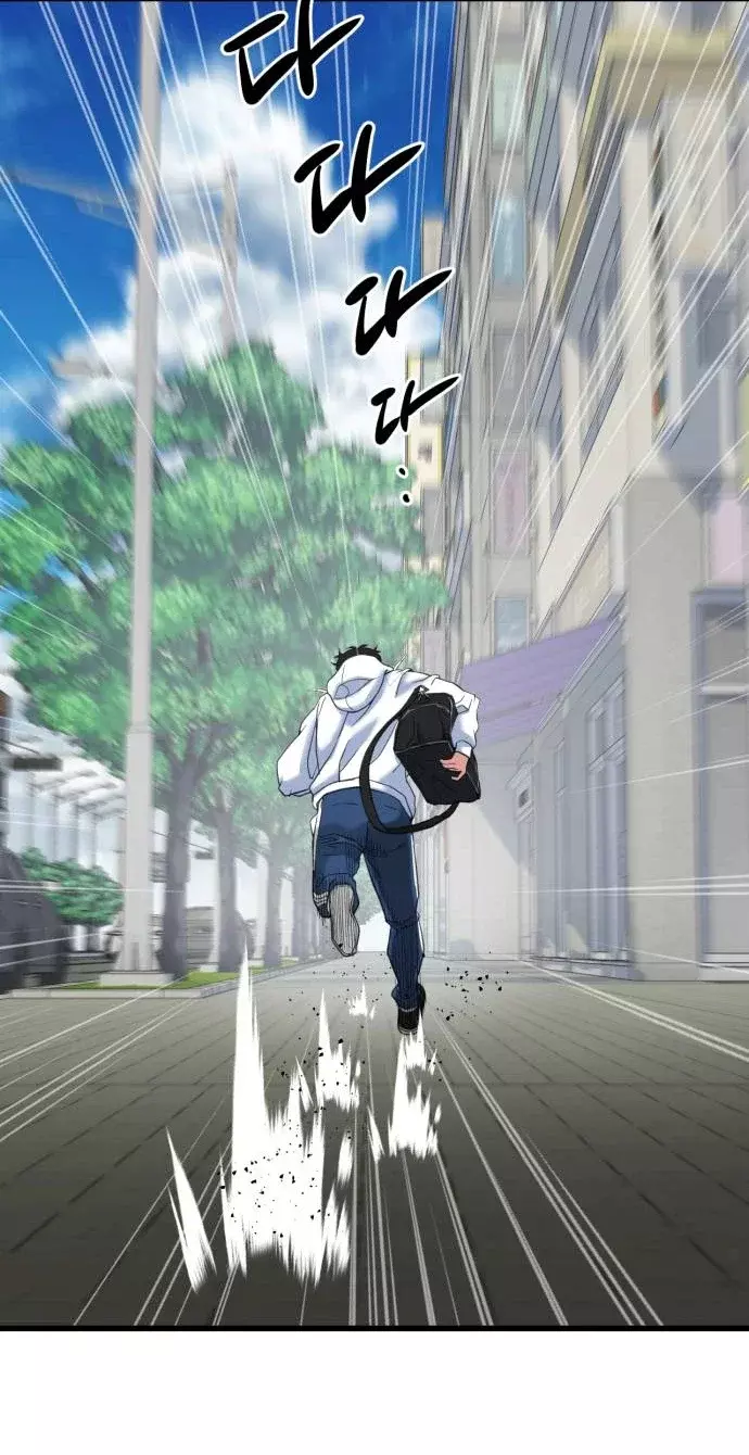 Read Underboxer es Manga Online