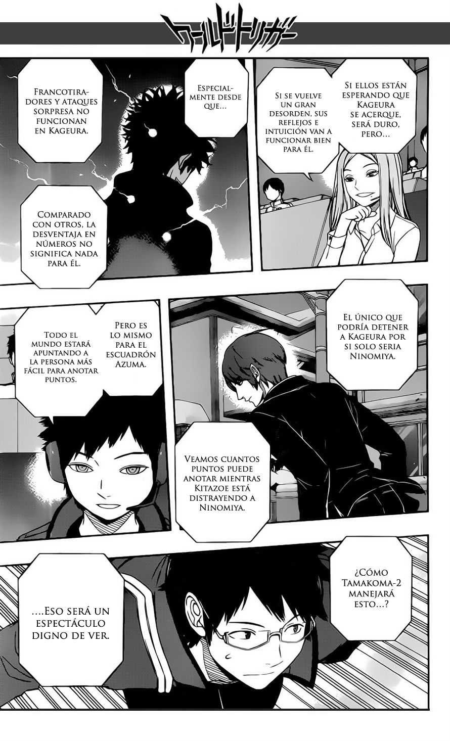 Read World Trigger es Manga Online