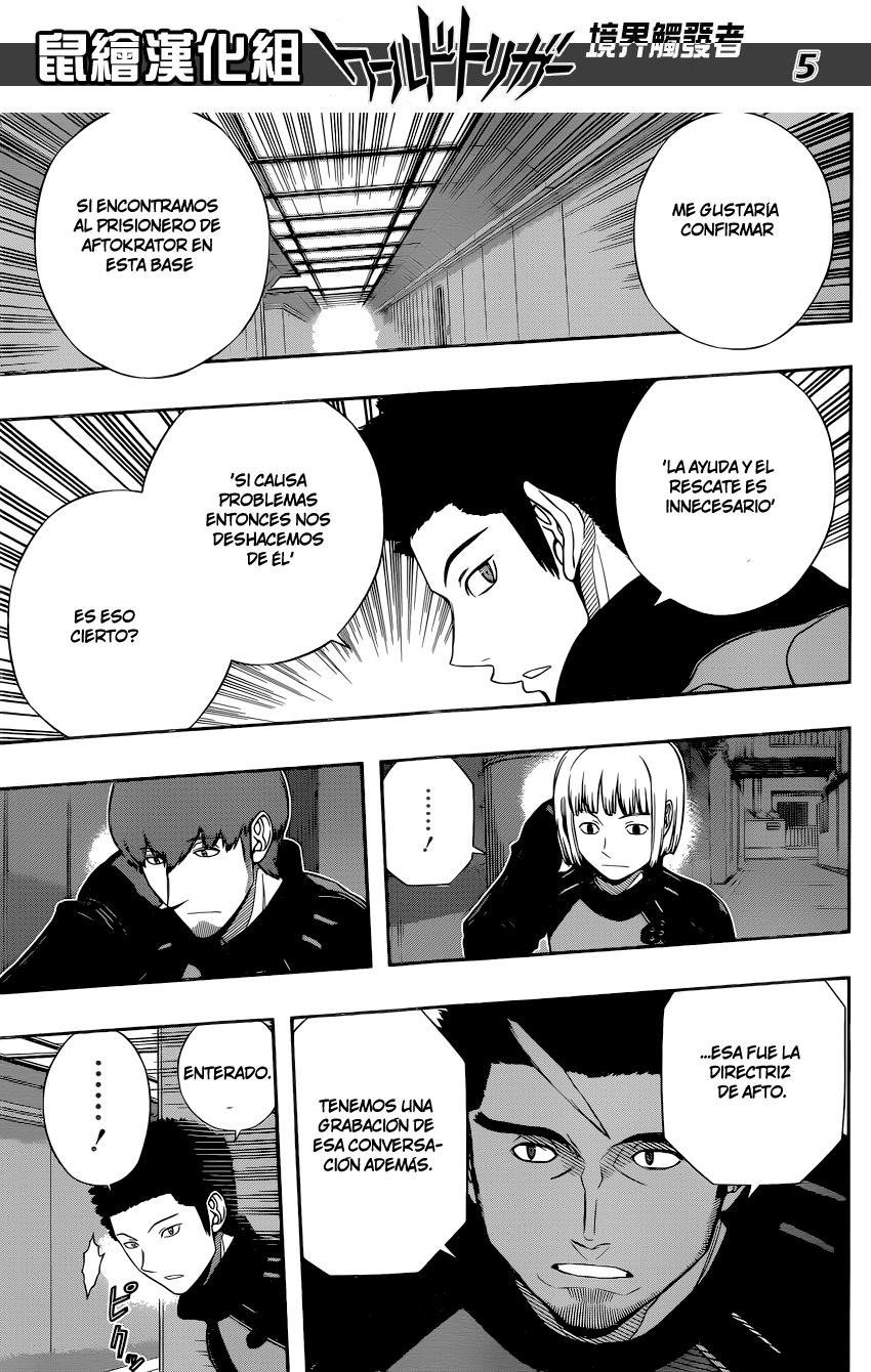 Read World Trigger es Manga Online