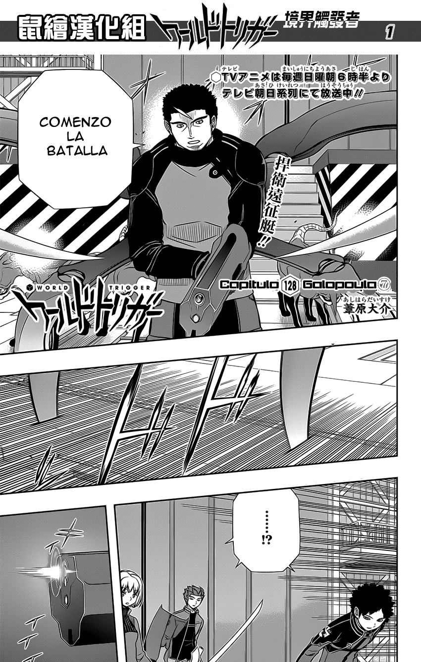 Read World Trigger es Manga Online