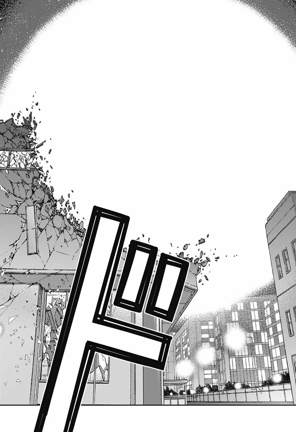 Read World Trigger es Manga Online