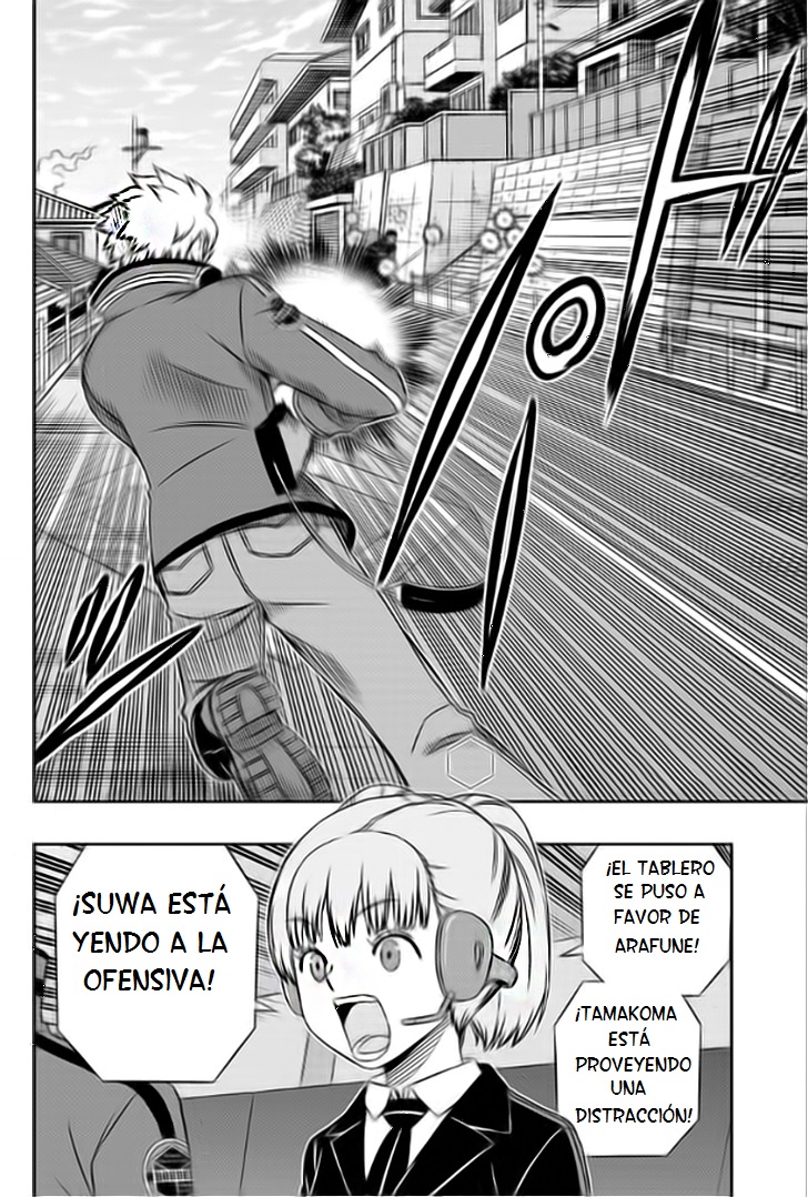 Read World Trigger es Manga Online