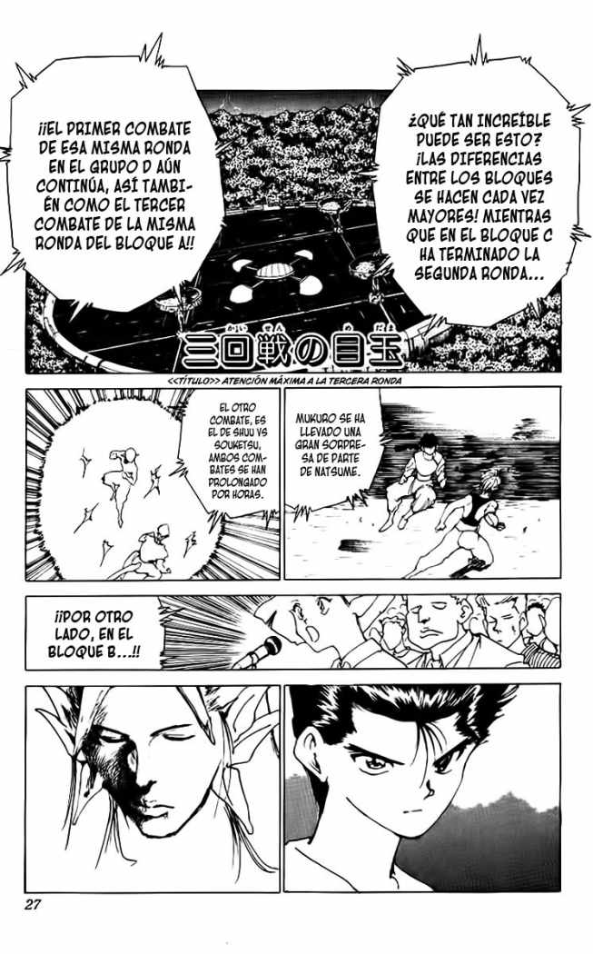 Read Yu Yu Hakusho es Manga Online