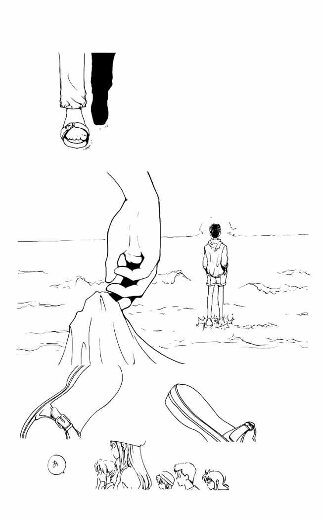 Read Yu Yu Hakusho es Manga Online