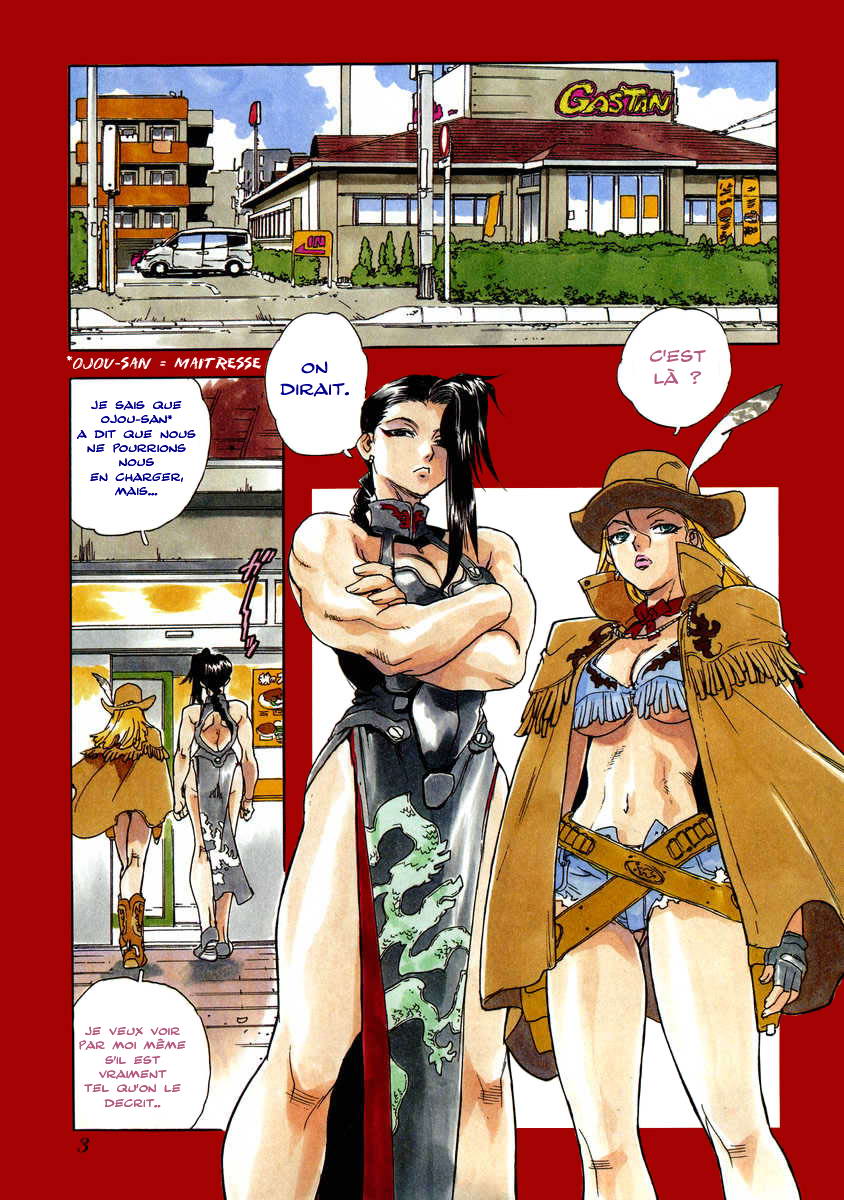 Read Aiki fr Manga Online