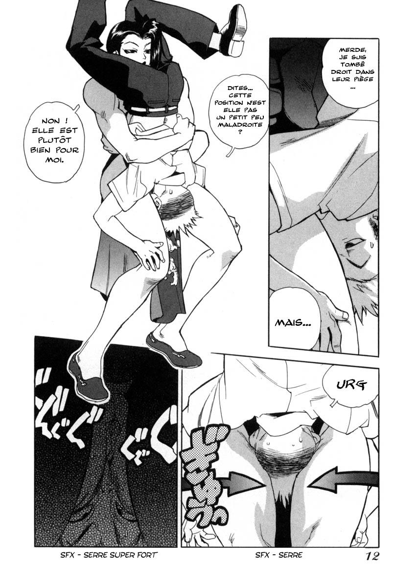 Read Aiki fr Manga Online