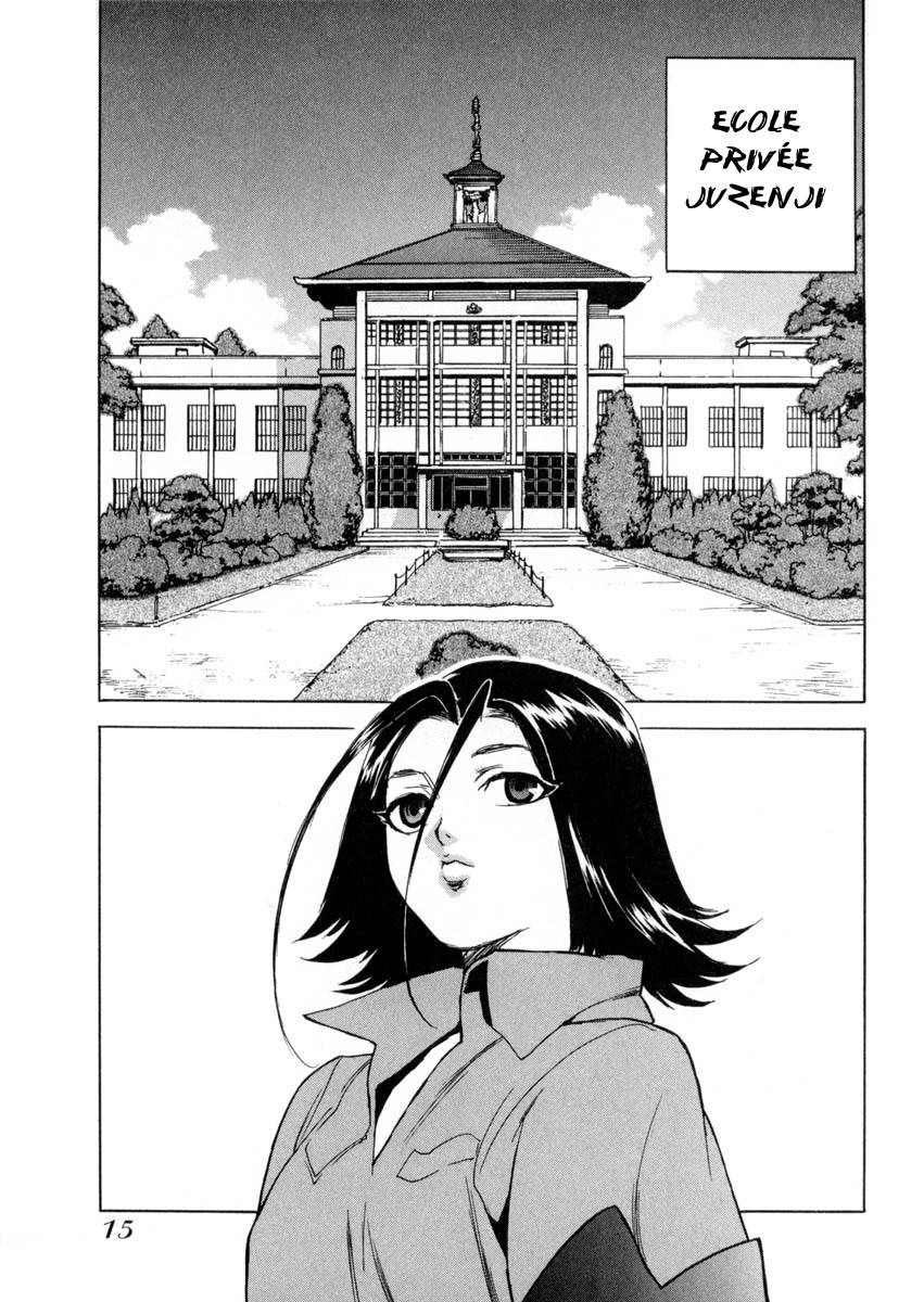 Read Aiki fr Manga Online