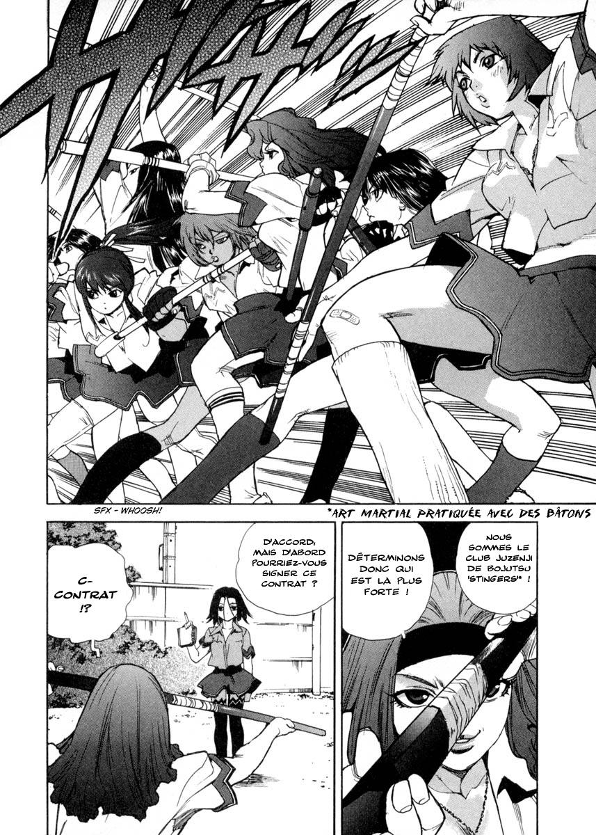 Read Aiki fr Manga Online