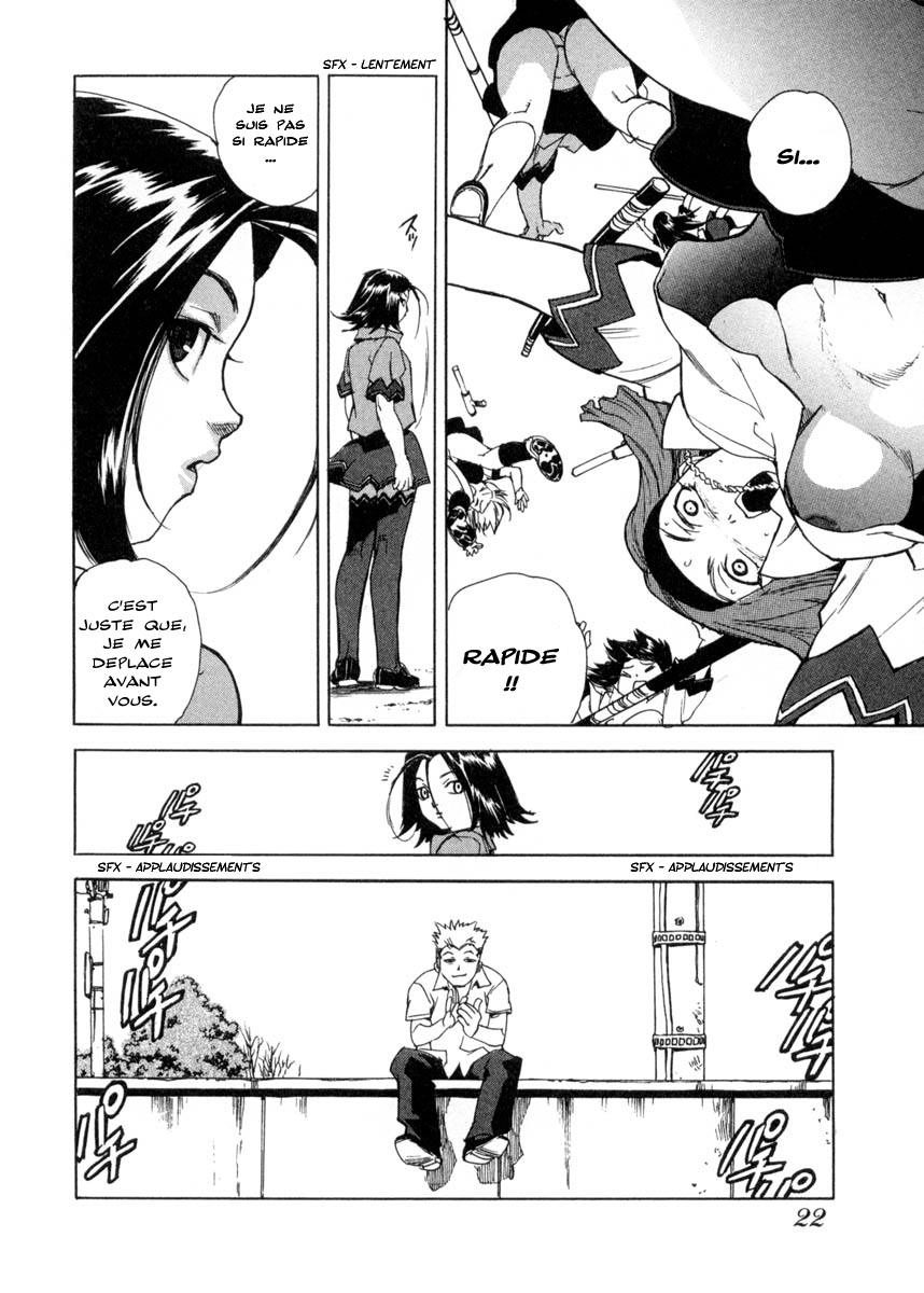 Read Aiki fr Manga Online