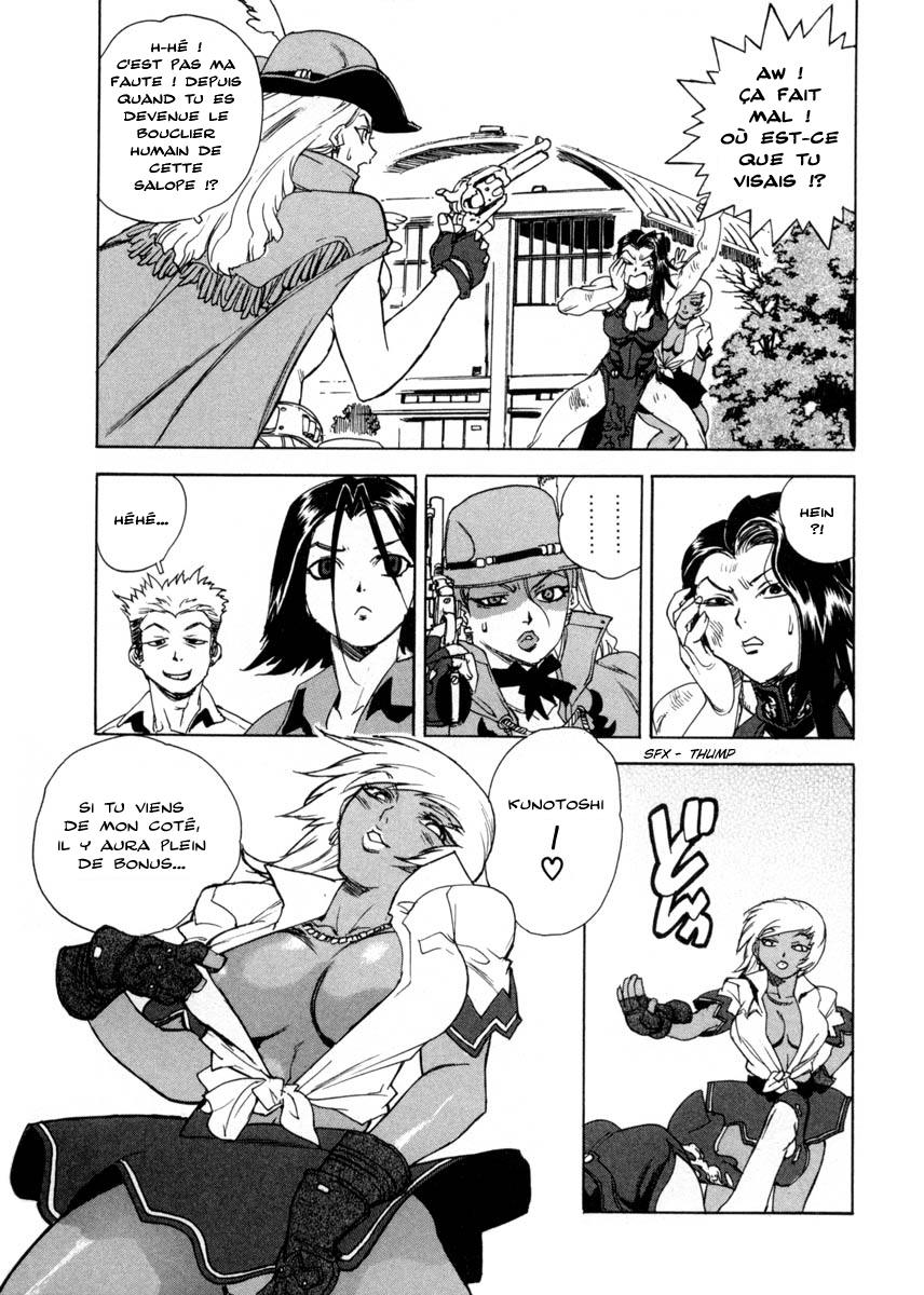 Read Aiki fr Manga Online