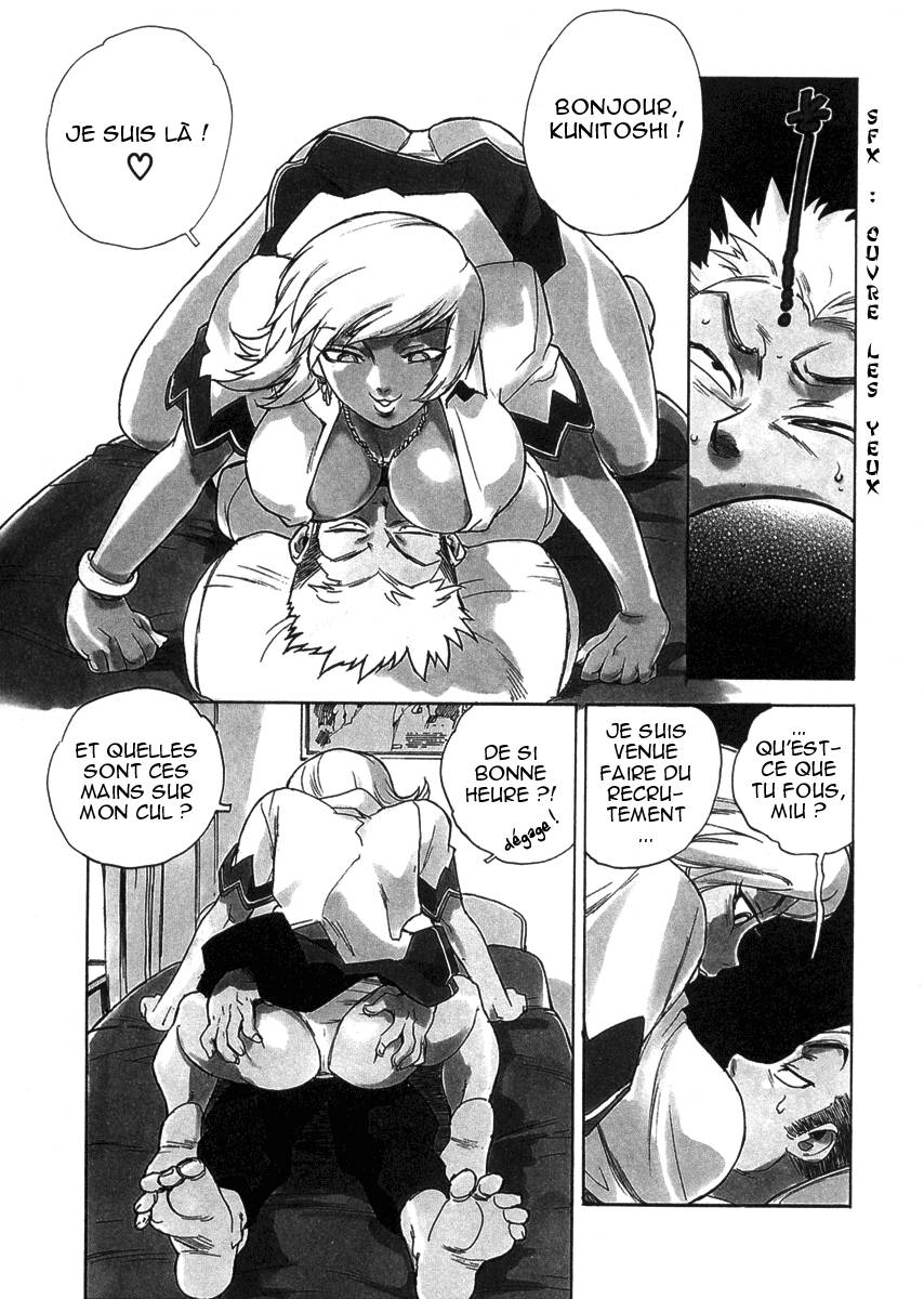 Read Aiki fr Manga Online