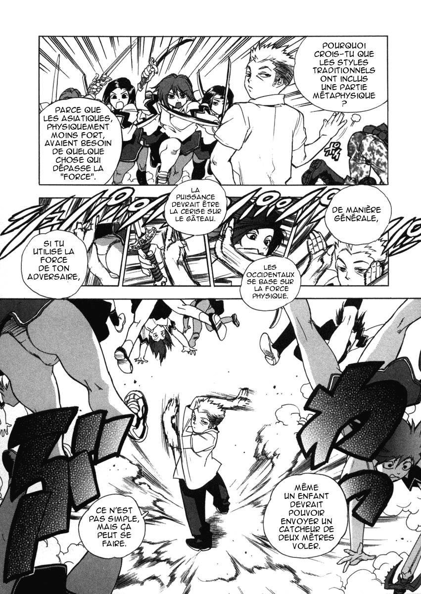 Read Aiki fr Manga Online