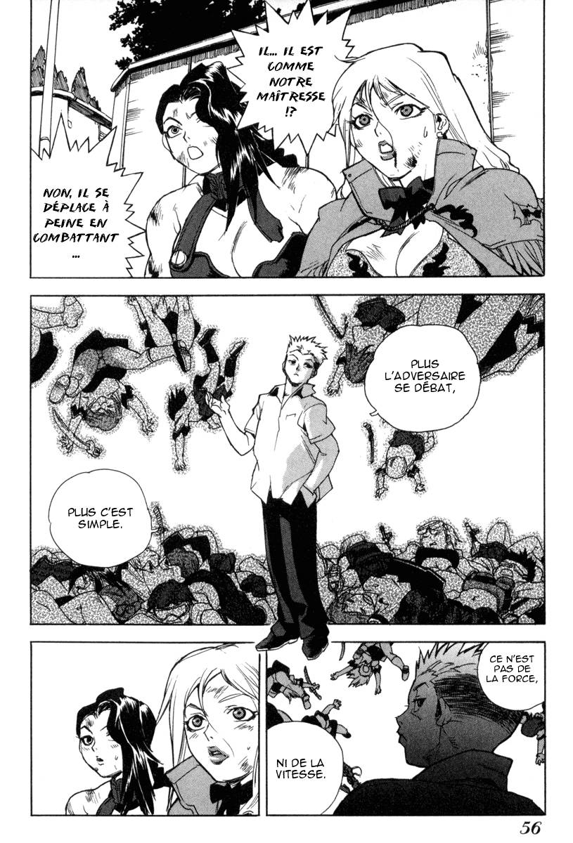 Read Aiki fr Manga Online