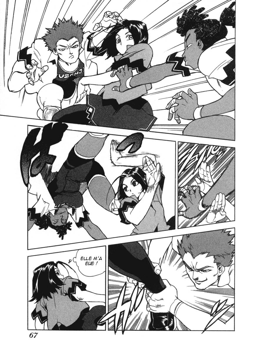 Read Aiki fr Manga Online