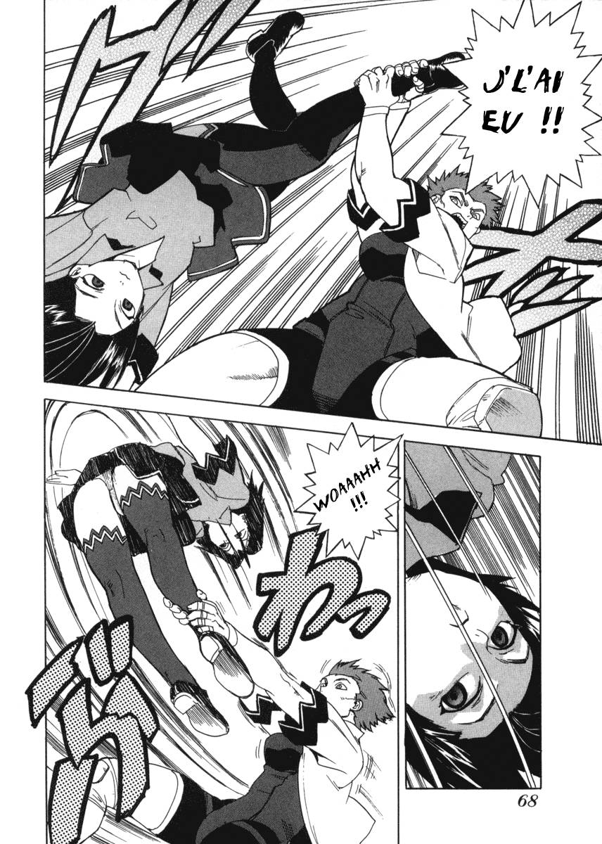 Read Aiki fr Manga Online