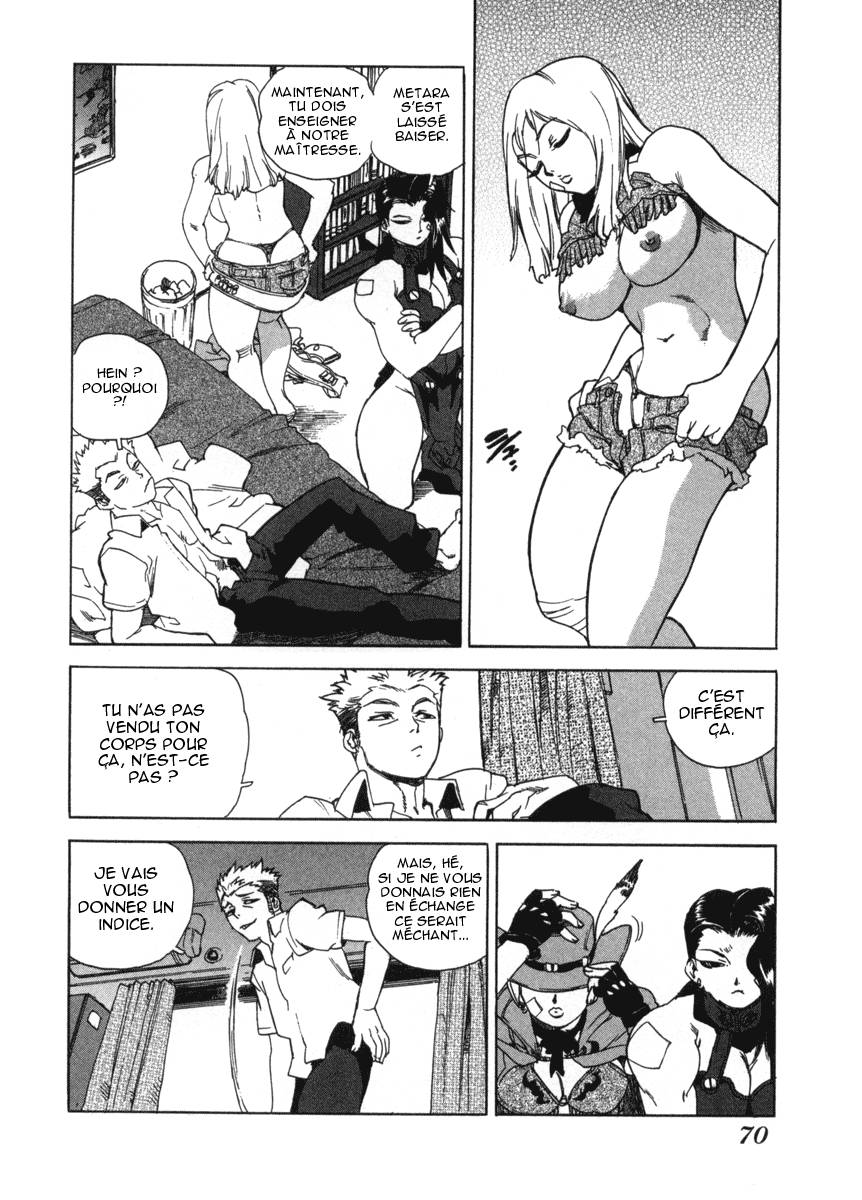 Read Aiki fr Manga Online