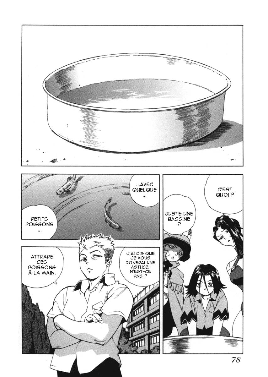 Read Aiki fr Manga Online