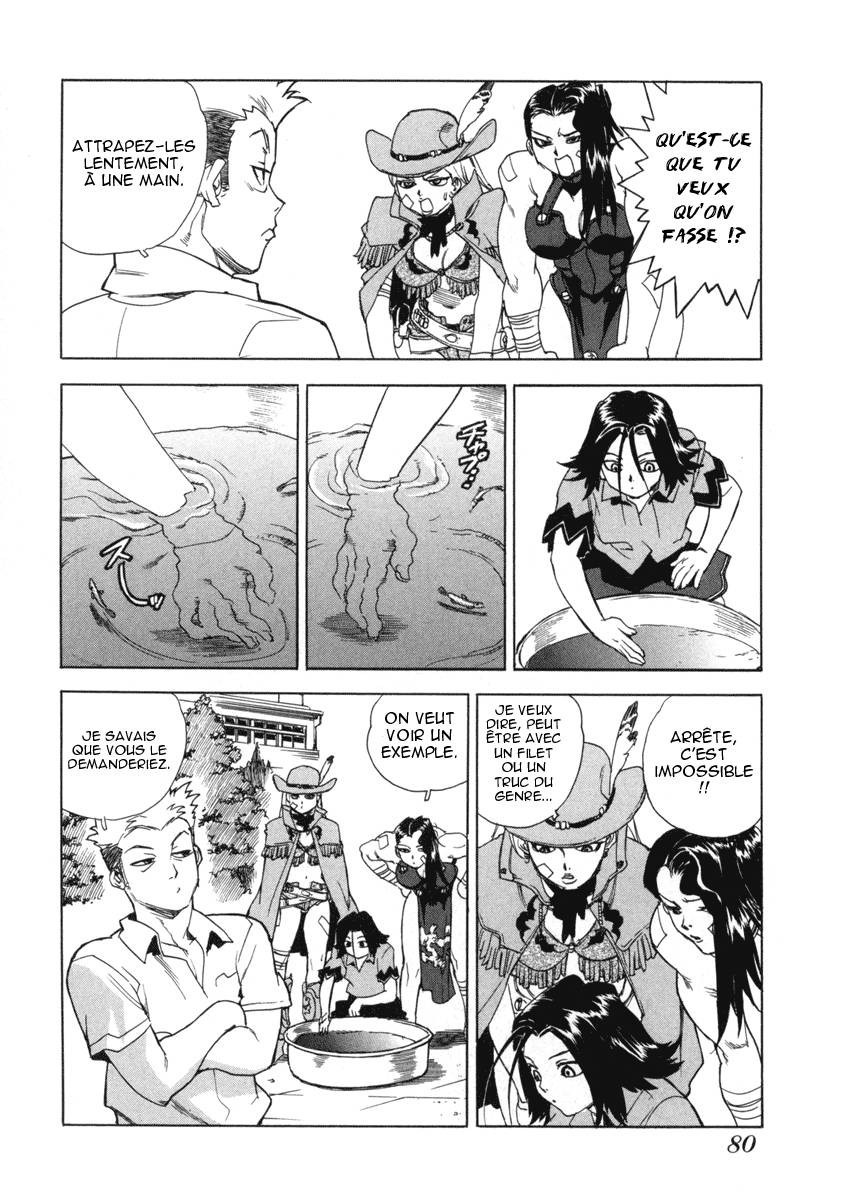 Read Aiki fr Manga Online