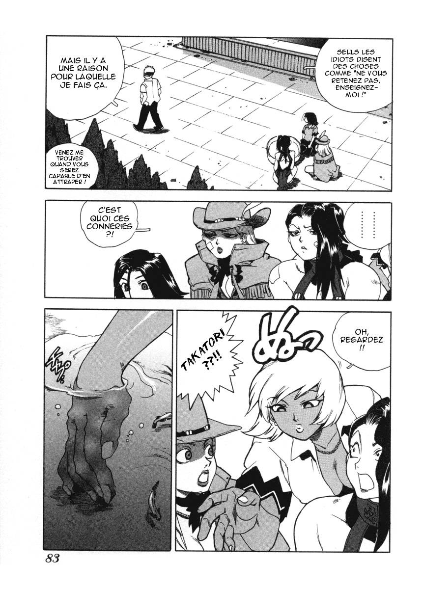 Read Aiki fr Manga Online