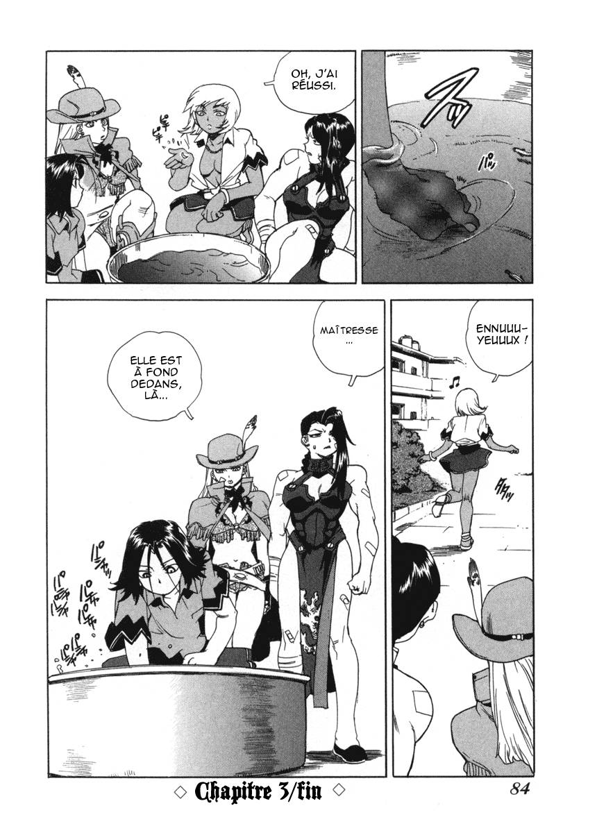 Read Aiki fr Manga Online