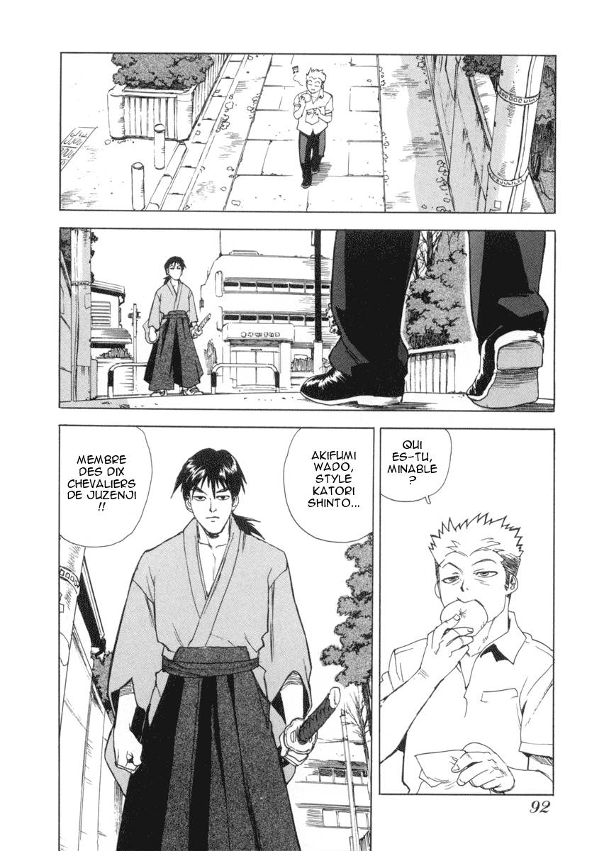 Read Aiki fr Manga Online