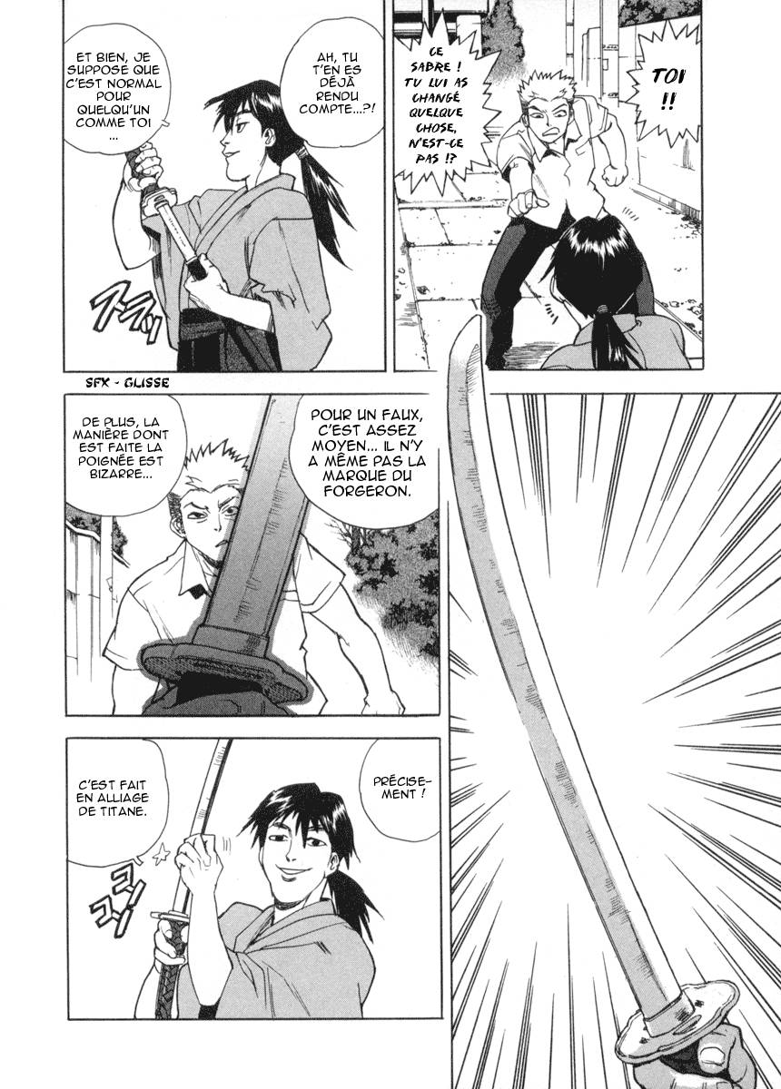 Read Aiki fr Manga Online