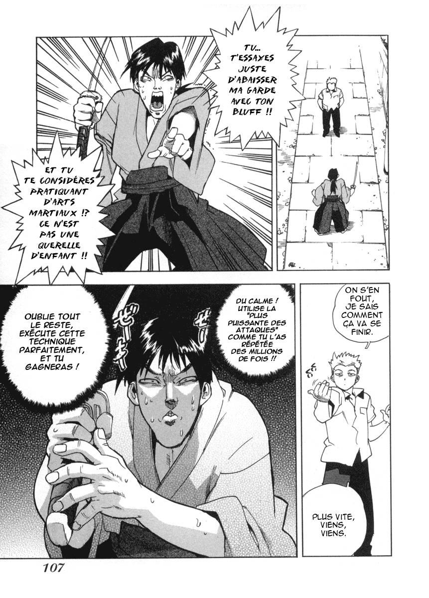 Read Aiki fr Manga Online